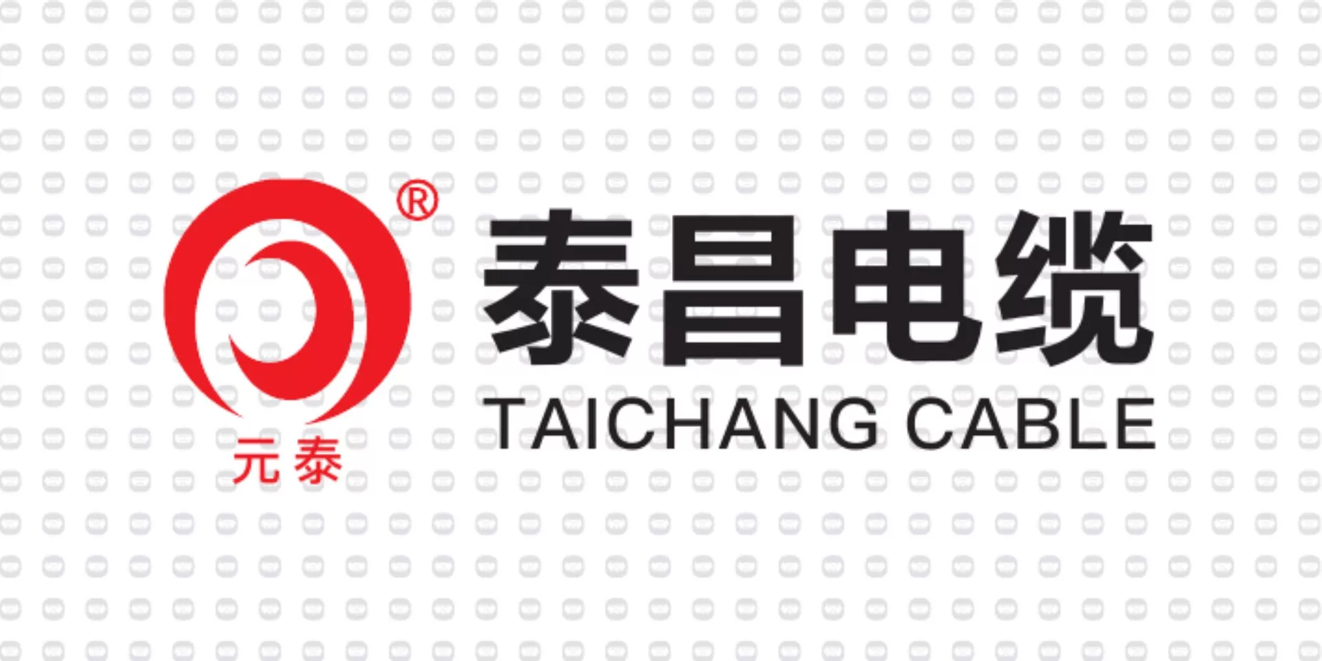 振宇电缆样品-泰昌电缆.jpg