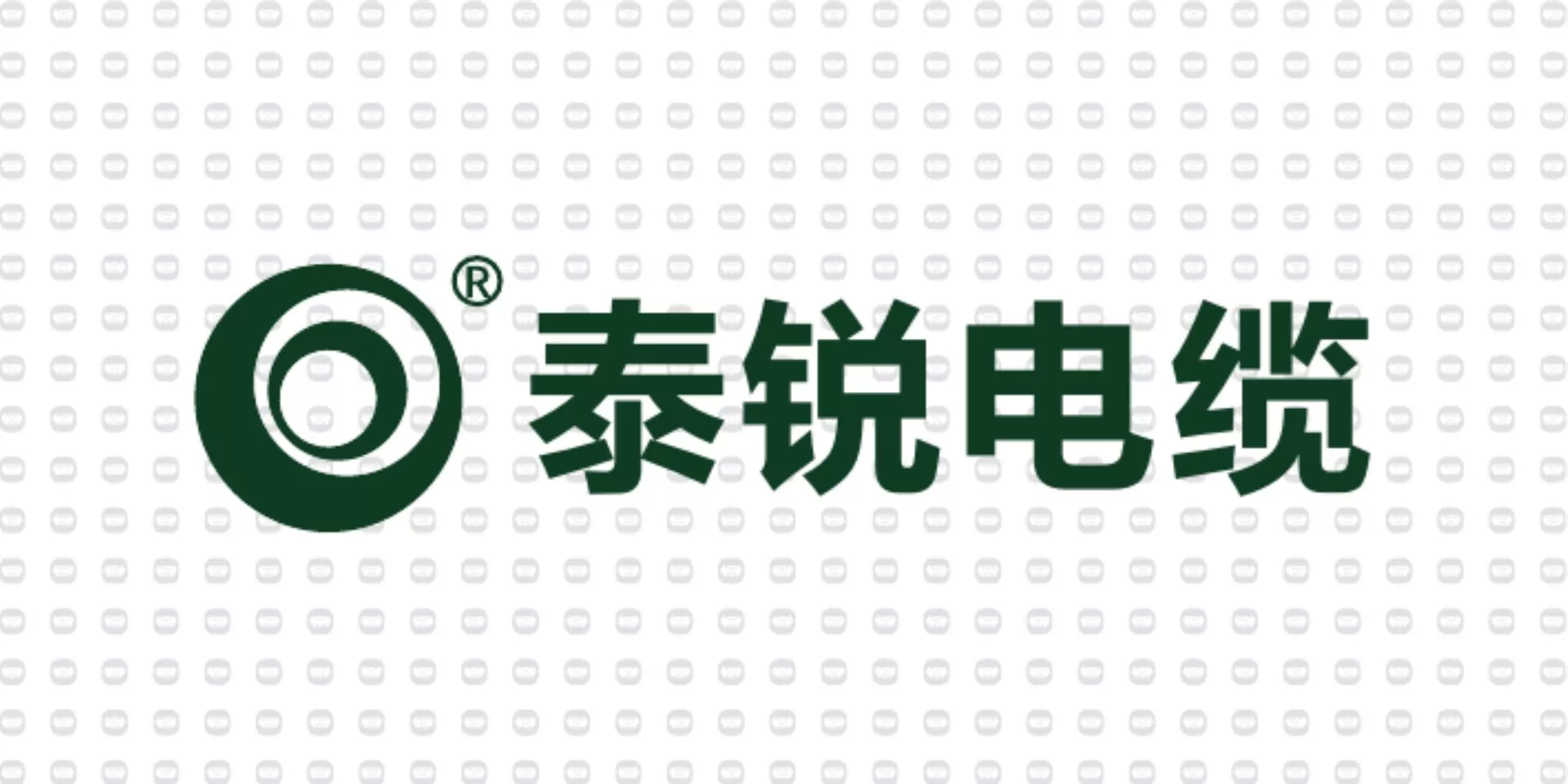 振宇电缆样品-泰锐电缆.jpg