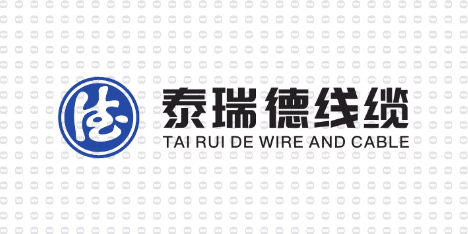 振宇电缆样品-泰瑞德线缆.jpg