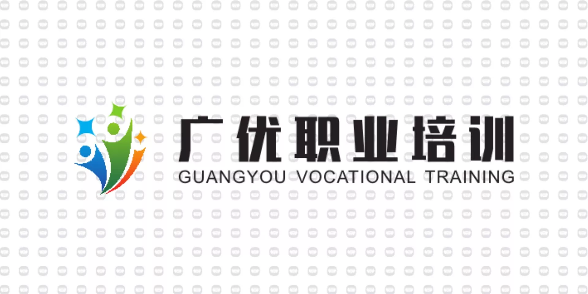 振宇电缆样品-广优职业培训.jpg