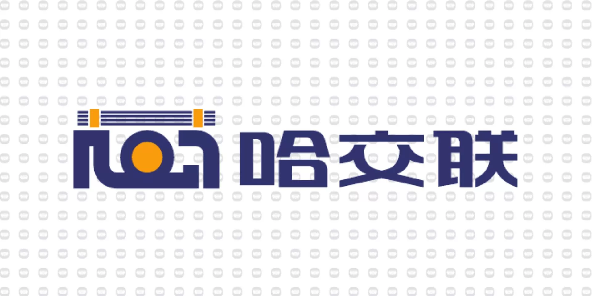 振宇电缆样品-哈交联电缆.jpg