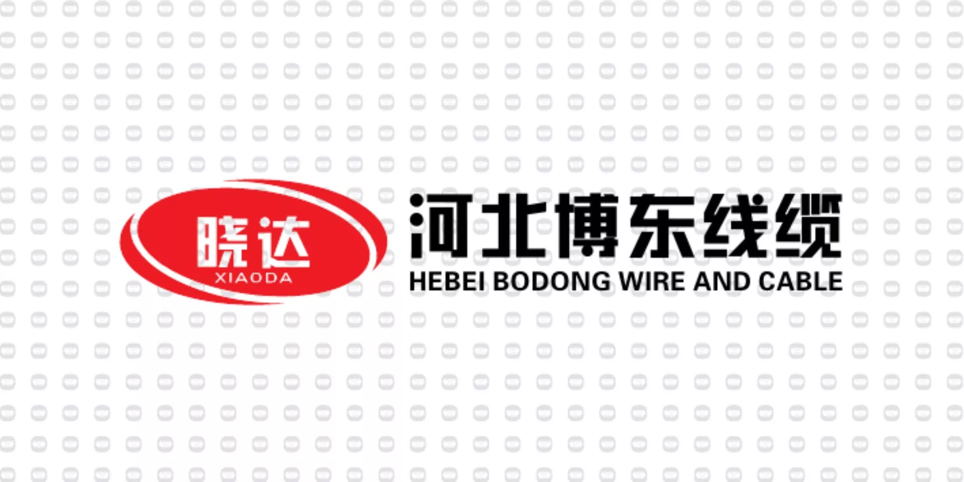 振宇电缆样品-河北博东线缆.jpg