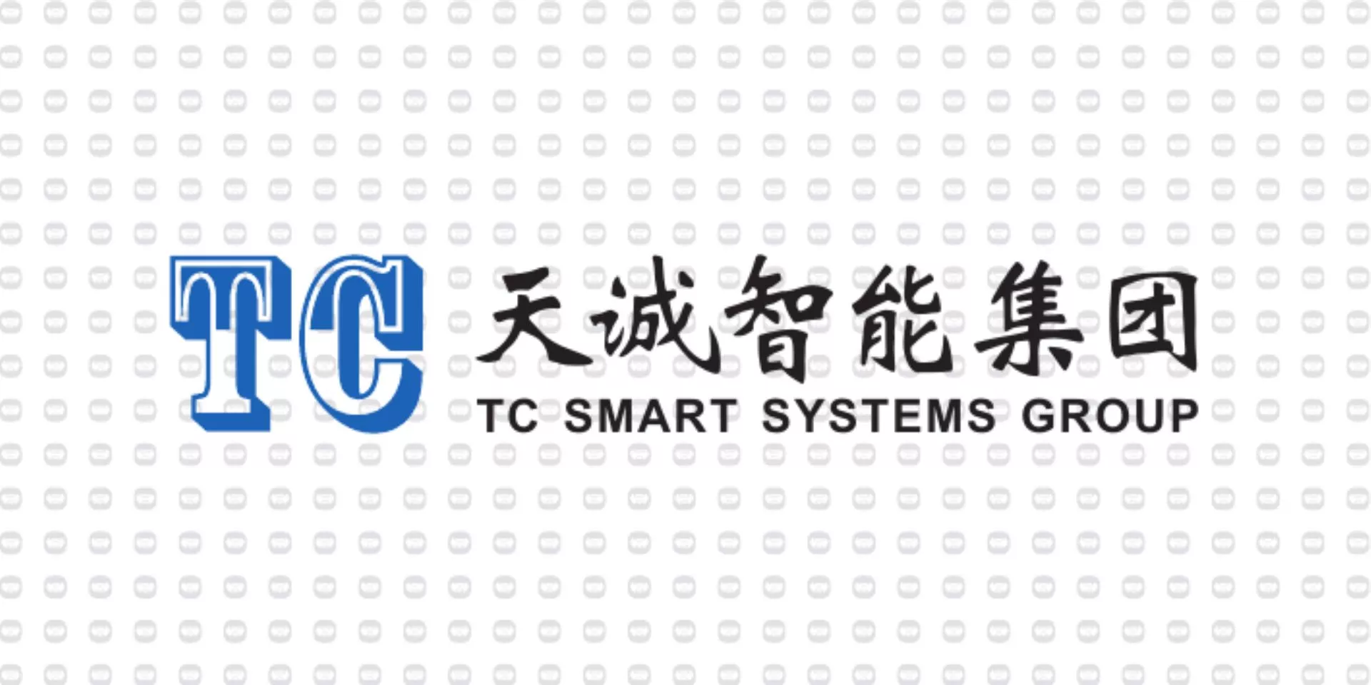 振宇电缆样品-天诚智能集团.jpg
