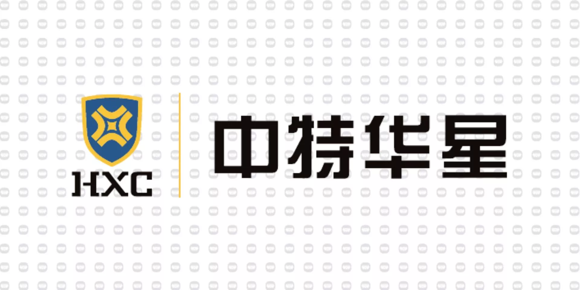 振宇电缆样品-中特华星.jpg