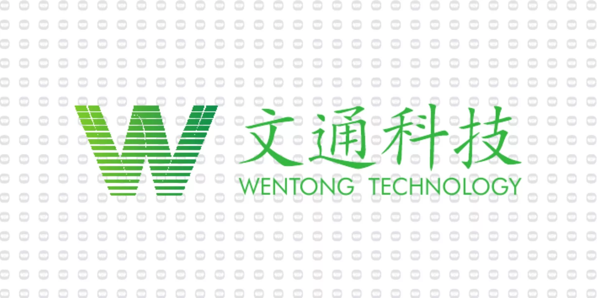 振宇电缆样品-文通科技.jpg