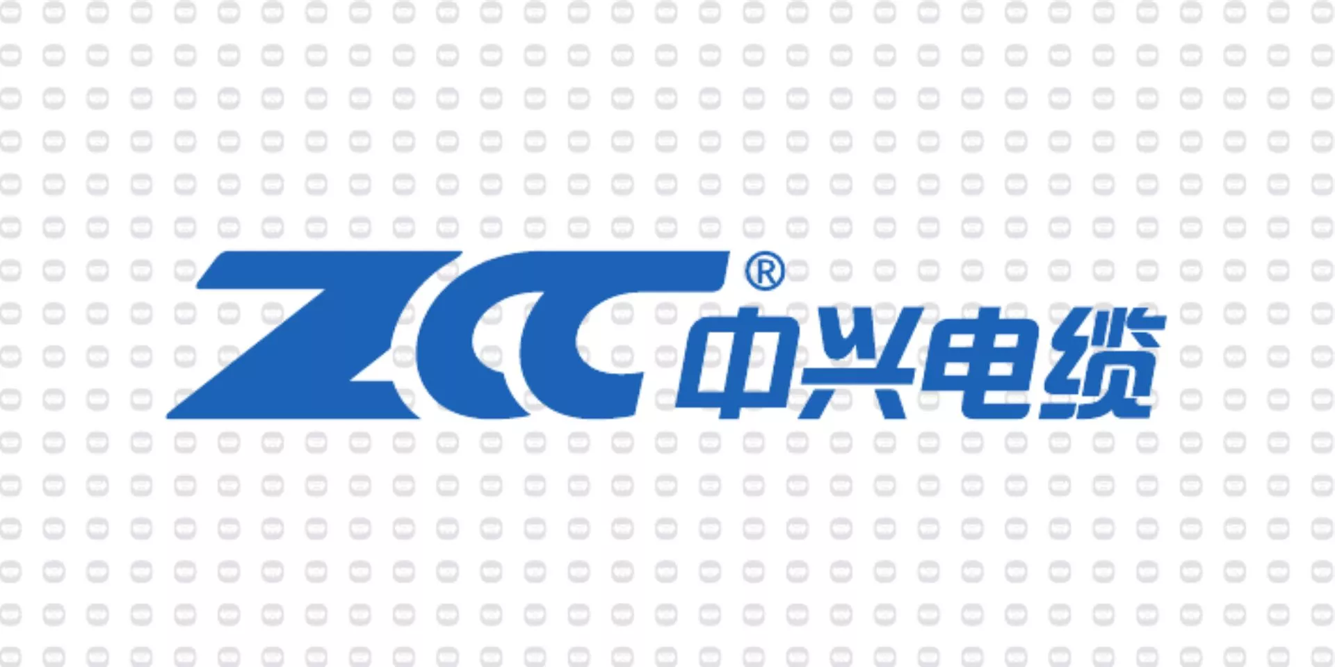 振宇电缆样品-中兴电缆.jpg