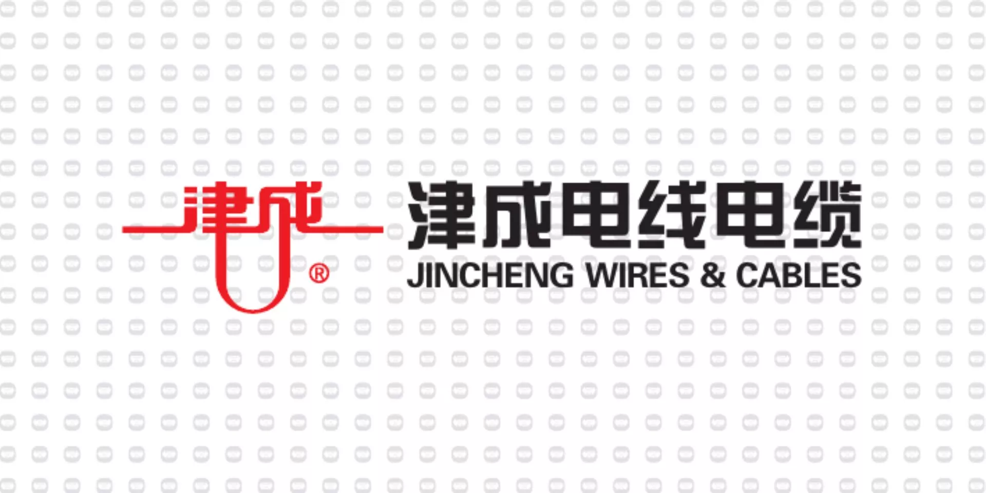 振宇电缆样品-津成电线电缆.jpg