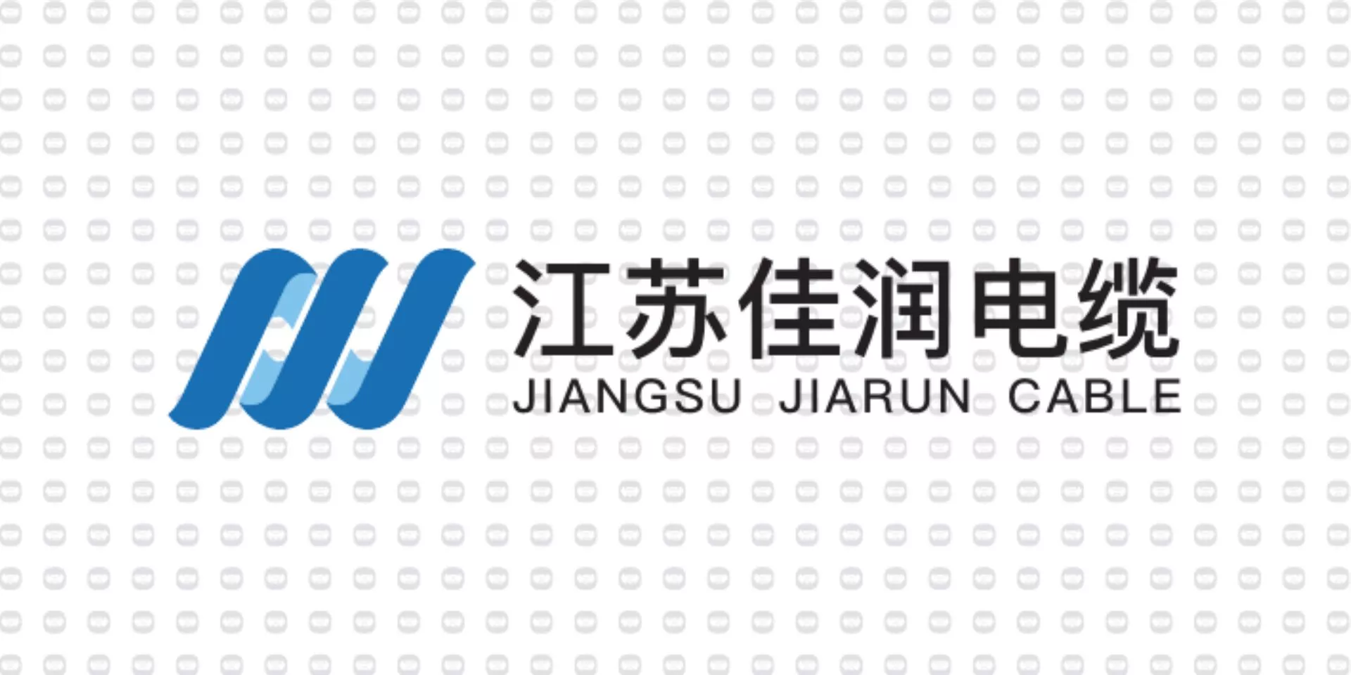 振宇电缆样品-江苏佳润电缆.jpg