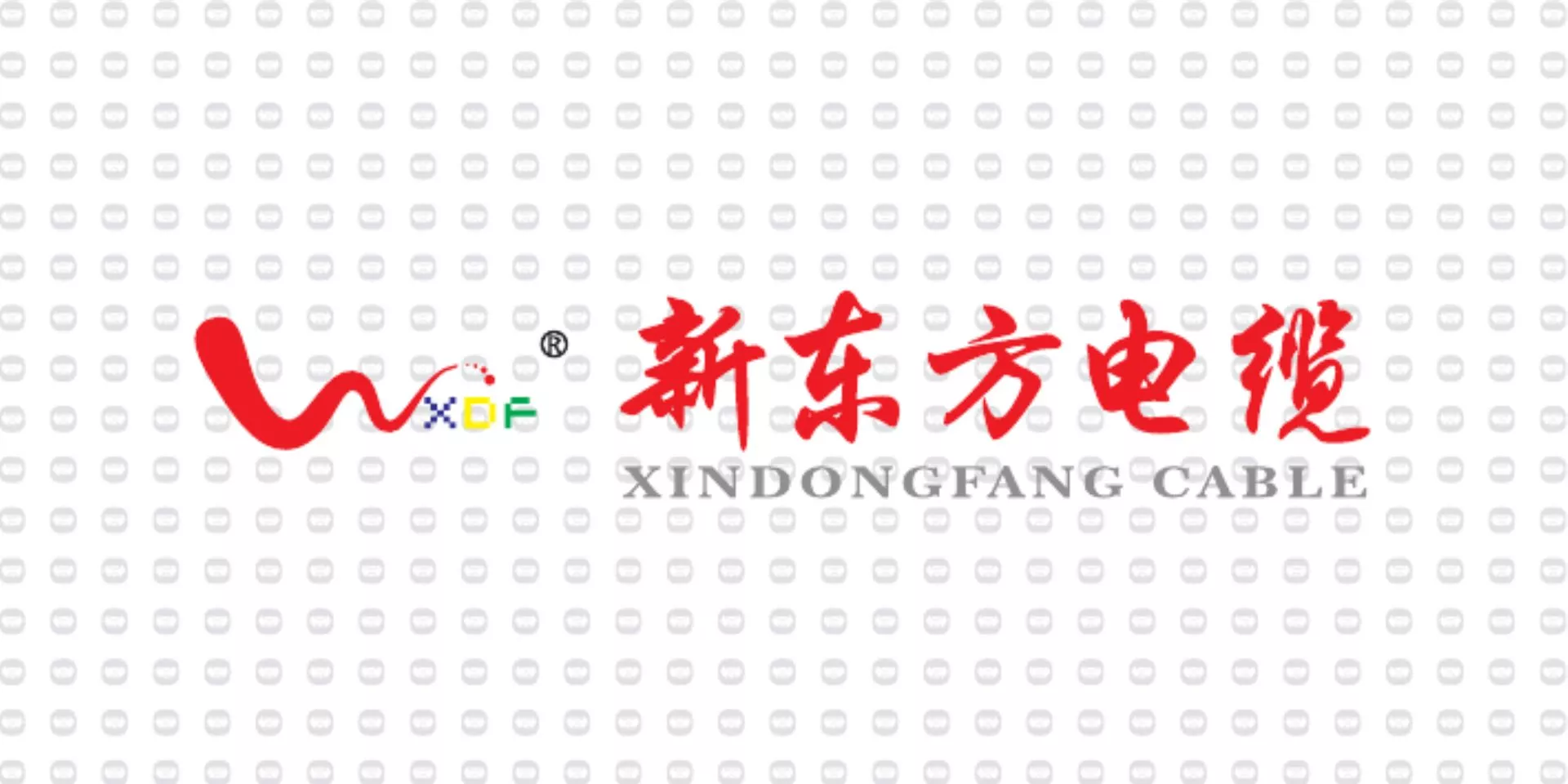 振宇电缆样品-新东方电缆.jpg