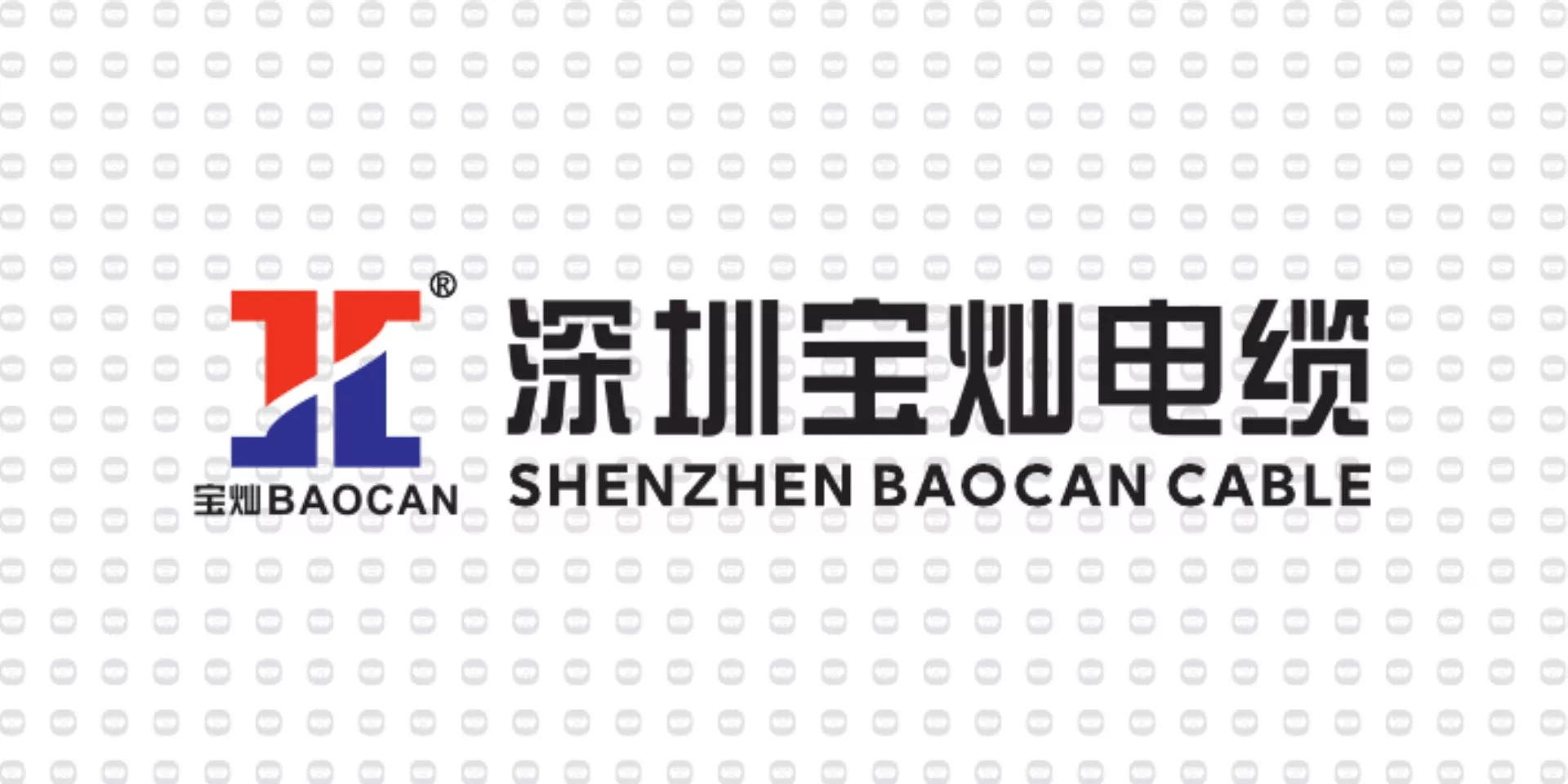 振宇电缆样品-深圳宝灿电缆.jpg
