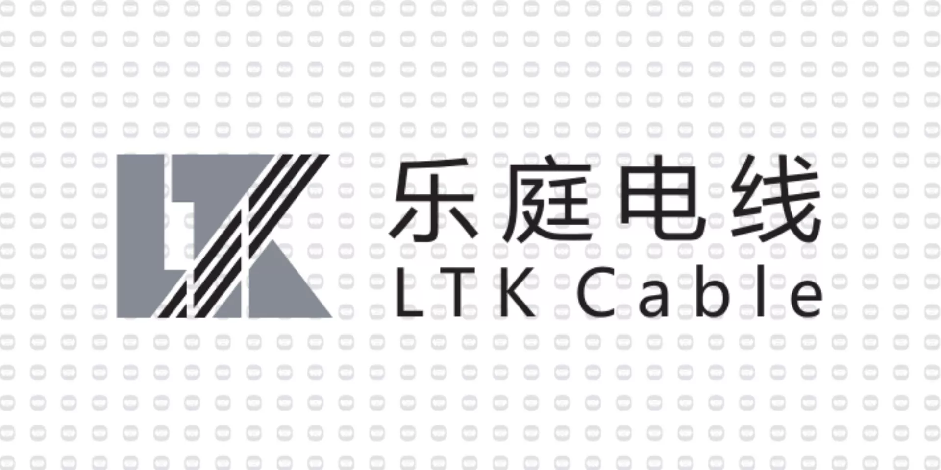振宇电缆样品-乐庭电线.jpg