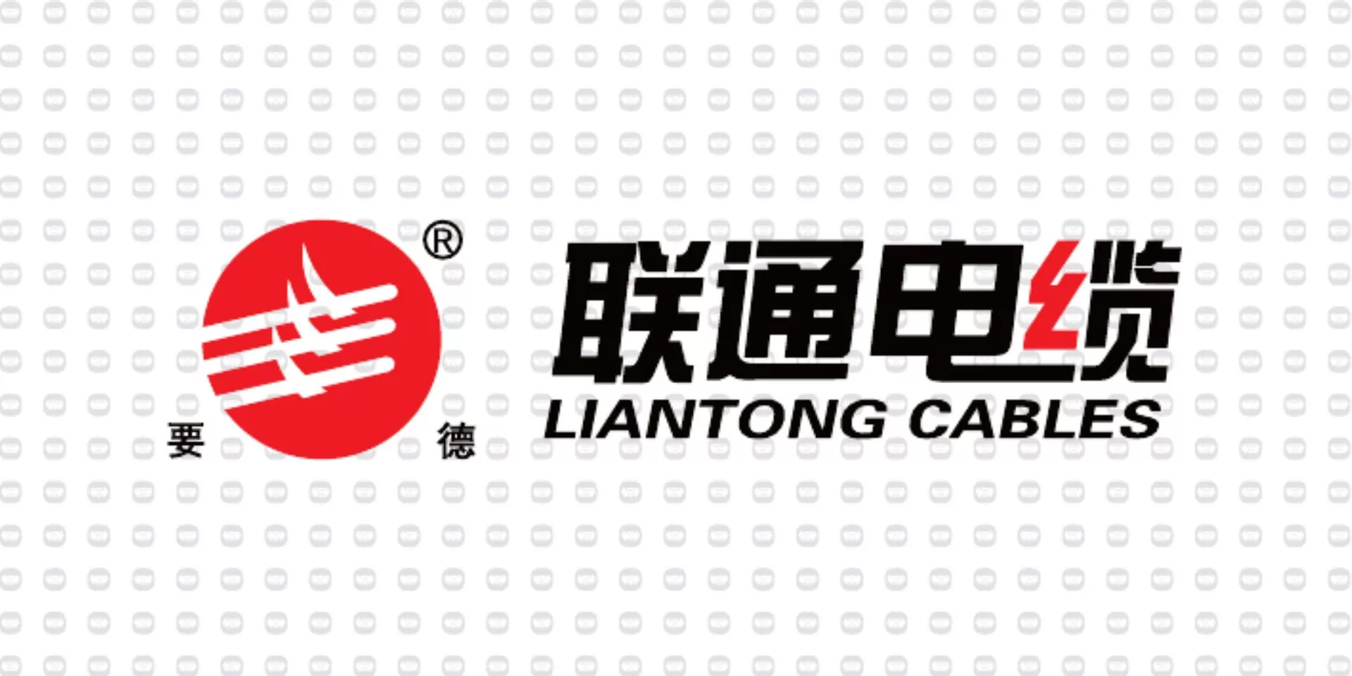 振宇电缆样品-联通电缆.jpg