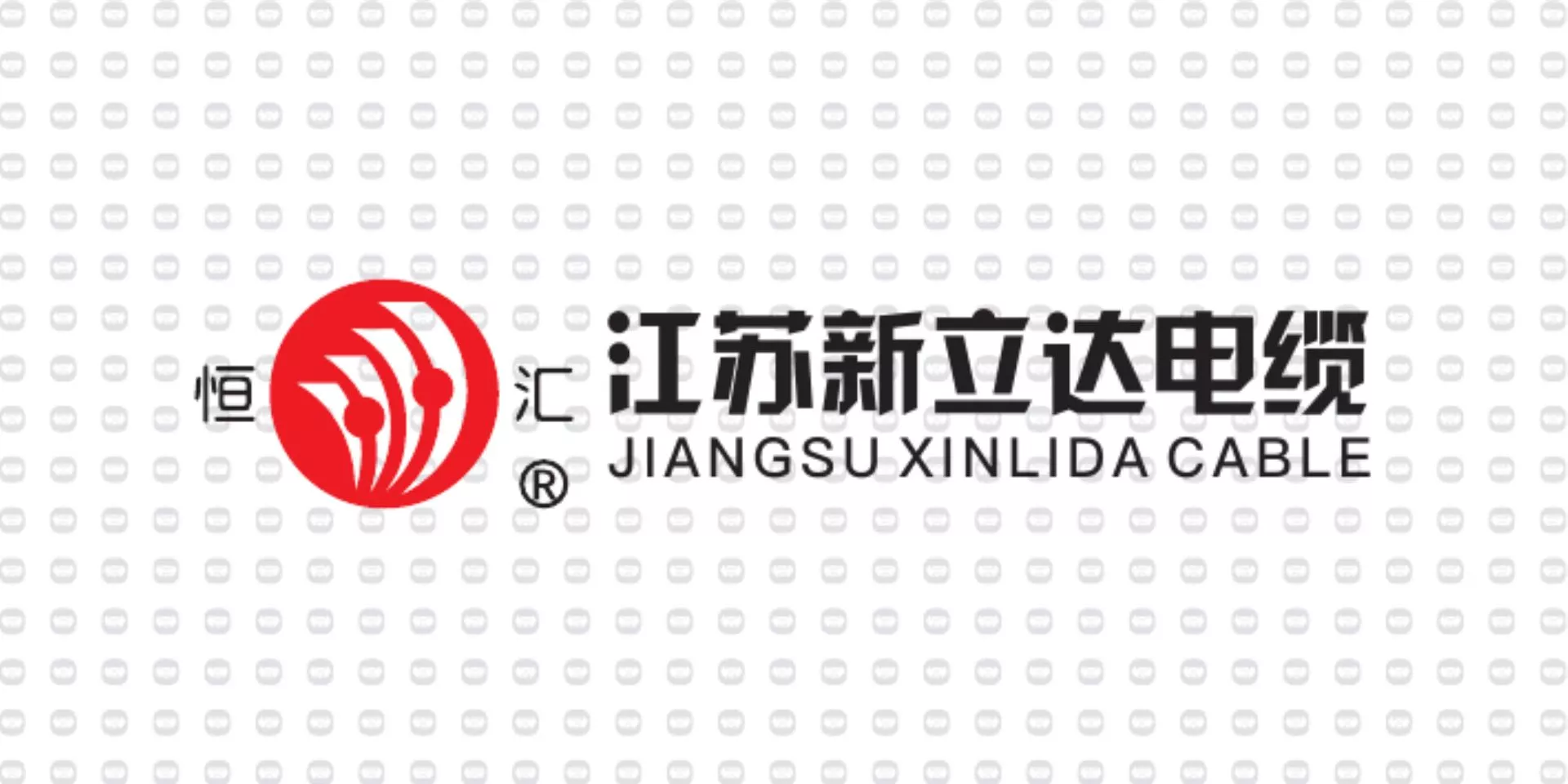 振宇电缆样品-江苏新立达电缆.jpg