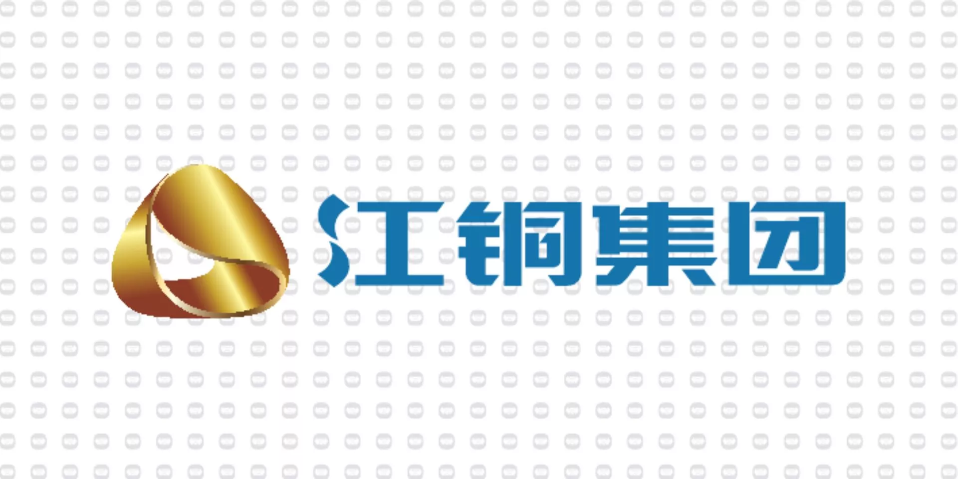 振宇电缆样品-江铜集团.jpg