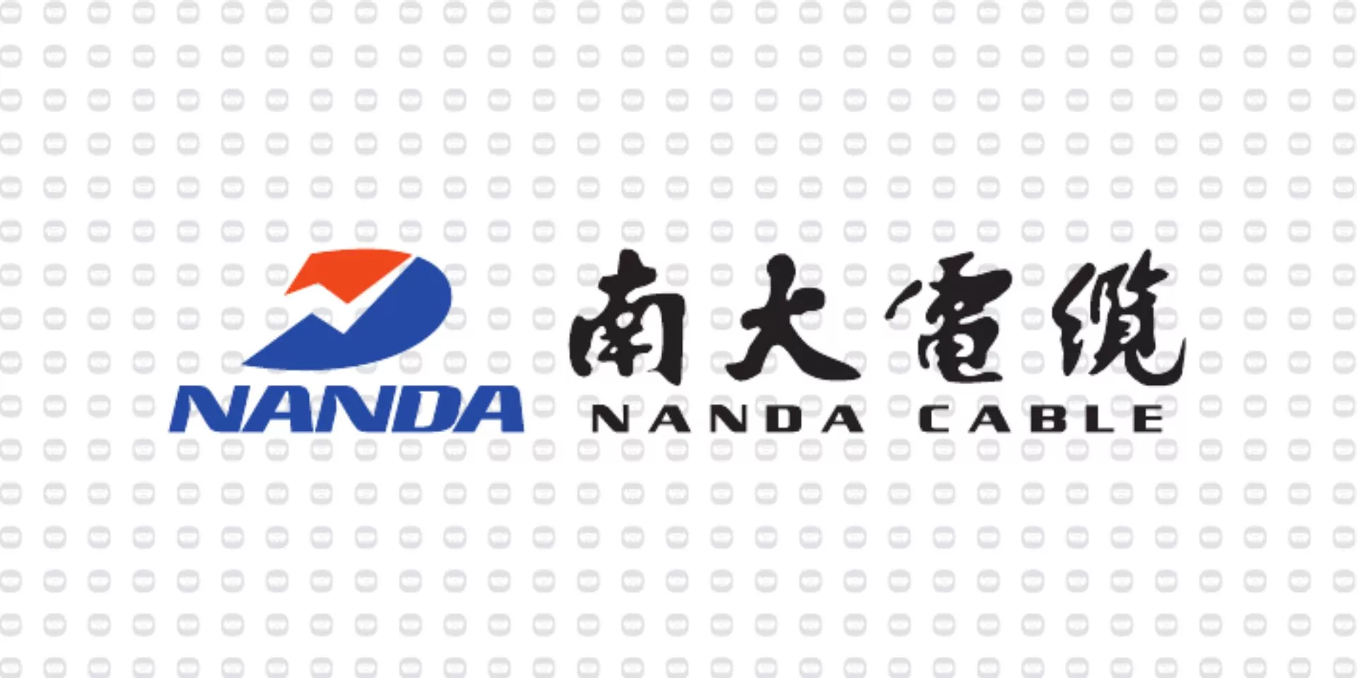 振宇电缆样品-南大电缆.jpg