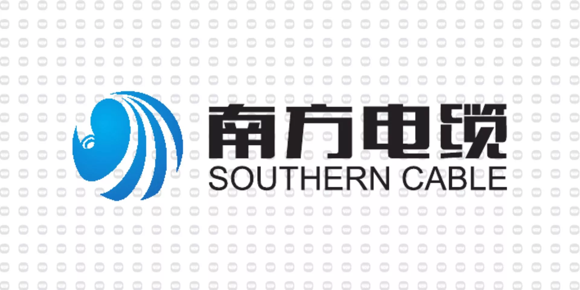 振宇电缆样品-南方电缆.jpg