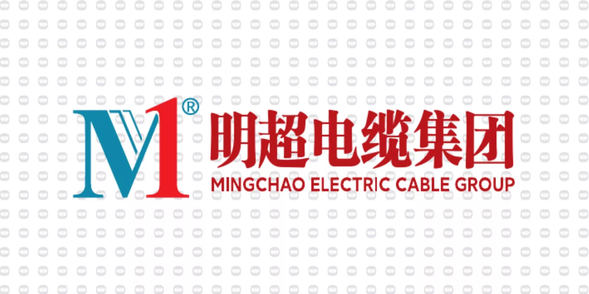 振宇电缆样品-明超电缆集团.jpg