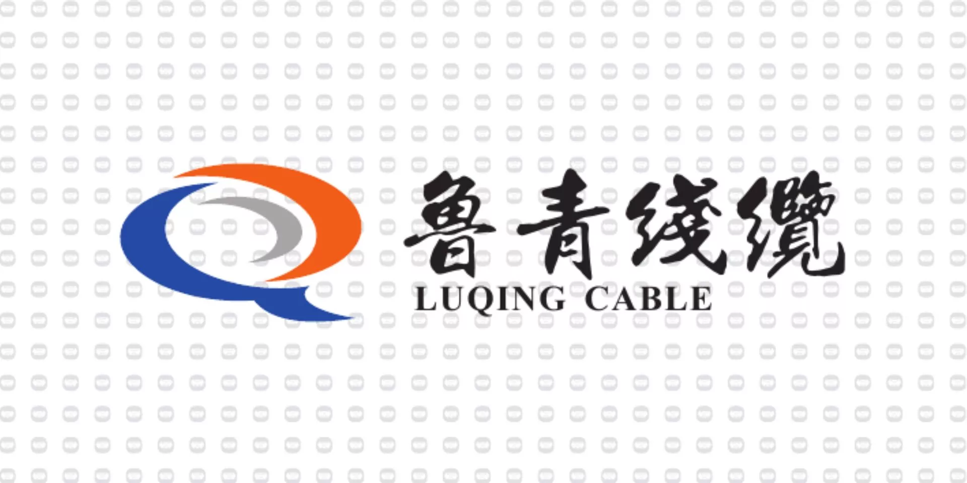 振宇电缆样品-鲁青线缆.jpg