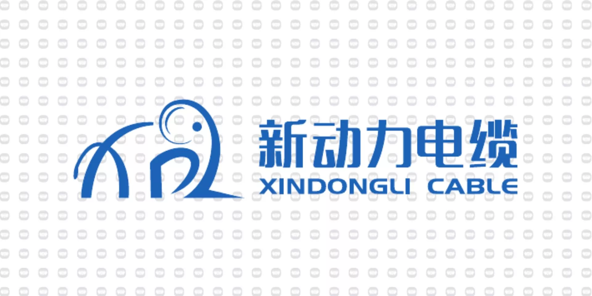 振宇电缆样品-新动力电缆.jpg
