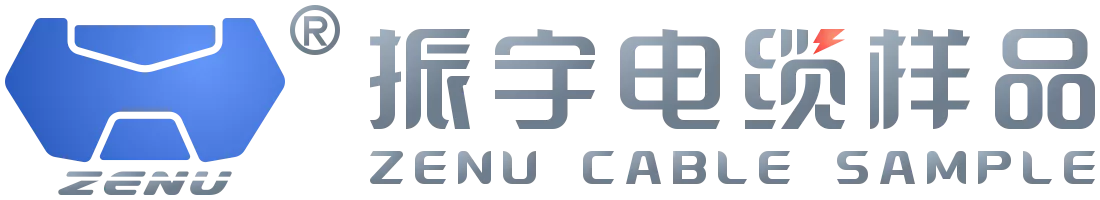 淮安振宇电缆样品有限公司 - 首页
